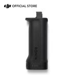 DJI RS BG33 аккумулятор рукоятка 