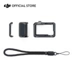 Osmo Action 5 Pro ストリート写真グリップ アクセサリーキット