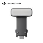 DJI OM пассажирский свет 