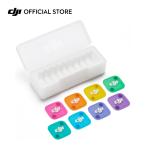 新製品 DJI Mic Mini 2 マルチカラー マグネット式フロントカバー