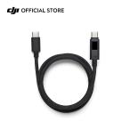 DJI Power 7A USB-C デジタルディスプレイケーブル（1m）