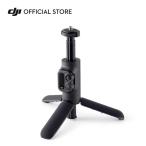DJI Action 2 延長ロッド(リモコン内蔵)延長ロッド 三脚 脱着可能のリモコンが全て本体に統合 Action 2専用アクセサリー