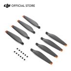 DJI Mini 4 Pro / Mini 3 Pro винт специальный аксессуары 