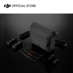 DJI Mavic 3 Mavic 3 Classic Fly More Kit アク