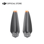 DJI Air 3 低ノイズプロペラ(1組) ドローン撮影 空撮 4K 高画質 屋外 Drone 小型ドローン 空撮 賠償責任保険 1年 無償付き