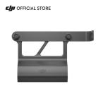 DJI Power Expansion Battery 2000取り付けキット ポータブル バッテリー 非常用電源 蓄電池 発電機 発電機