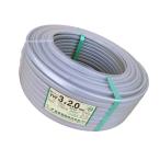 電線 VVFケーブル 2.0mm3芯【004】 灰色 VVF2.0×3C×100m