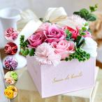 ソープフラワー ボックス フラワーボックス 母の日 2025 誕生日 プレゼント 女性 ギフト 花 結婚祝い お花 お祝い おしゃれ フラワーギフト 柊