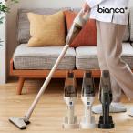  пылесос беспроводной заряжающийся всасывание сила портативный очиститель палочка очиститель машина легкий беспроводной пылесос маленький размер автомобильный bianca+ Bianca плюс .