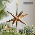 Alsace(R)公式 正規品 ベツレヘムの星 【大10cm】【小7cm】 クリスマス オーナメント クリスマスツリー アルザス 木製 ゴールド クリスタル 柊