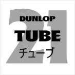 21 дюймовый камера 2.75:3.00*80:90/100*80/90-21 TR4