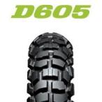 D605 4.60-17 62P(*17inch)