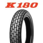 K180 130/80-18MC 66P チューブタイプ