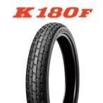 K180 100/90-19MC 57P チューブタイプ