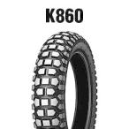 K860 90/90-14MC 46P チューブタイプ