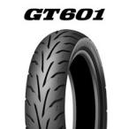 DUNLOP ARROWMAX GT601 140/70-17 66H 307359 バイク用オンロード