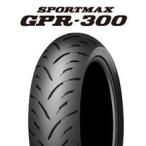 GPR-300(ZR) 160/60ZR17MC (69W)
