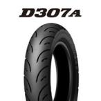 D307A 110/80-10MC 58J (T/L)