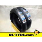 [前後セット] DUNLOP 新品 α-13SP 110/70R17 150/60R17 [MFJ JP250]