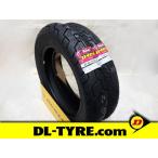 [前後セット] DUNLOP 新品 D404 3.00-18 130/90-15 [レブル REBEL XV250 ビラーゴ]