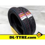 [前後セット] DUNLOP 新品 D404 120/80-17 150/80-15 [V-Twin マグナ250]