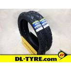 [前後セット] DUNLOP 新品 D604 80/90-17　２本 [クロスカブ110]