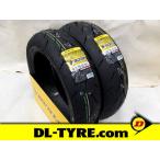 [前後セット] DUNLOP 新品 TT93GP 120/70-12 130/70-12 [グロム GROM]