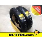 [前後セット] DUNLOP TT93GP PRO 100/90-12 120/80-12 [ミディアム] NSR NSF TZM