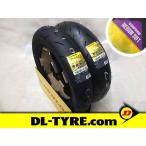 [前後セット] DUNLOP TT93GP PRO 100/90-12 120/80-12 [ミディアムソフト] NSR NSF TZM