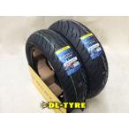 [ передний и задний в комплекте ] DUNLOP новый товар SCOOTSMART2 120/70-12 130/70-12 [ Majesty 125 YW125X]