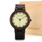 BOBO BIRD PO4軽量木製時計ユニークなルミナスダイヤルメンズ腕時計、ルミナスハンドギフトボックス付き Bronze