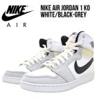 Nike Jordan 1 KO Shoes ナイキ ジョーダン 1 KO DO5047-100 メンズ スニーカー ランニングシューズ 08NK-DO5047-100