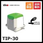 TIP-30 большой . машинное производство манометр имеется 