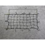 DMD hitch carrier сеть kyaria-net