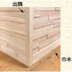 YAMASHITA Wall Star для ширина дерево 2900