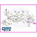 [ новый товар ] болт & цвет ( масляный резервуар ) NSR250R MC18