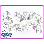 [ новый товар ] болт & втулка & цвет (PGM) NSR250R MC18