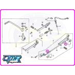 [ новый товар ] гайка ( наконечник рулевой тяги / перемена ) NSR250R MC16 MC18