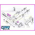 [ новый товар ] подушка цвет & подшипник & сальник ( качающийся рычаг Swing Arm / ссылка часть ) NSR250R MC18 MC16