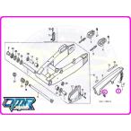[ новый товар ] болт ( кожух цепи ) NSR250R MC18