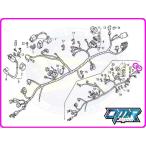 [ новый товар ] указатель поворота реле & Raver NSR250R MC18