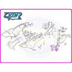 [ новый товар ] joint & стрейнер ( масляный резервуар ) NC19 MC11 55107-KE1-000
