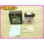 *YACHT* CB3L-B Super High Power 12V аккумулятор жидкость нет BATTERY B.8