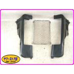 * трещин нет быстрое решение есть * Eliminator 250 радиатор защита core защита EL250A ELIMINATOR