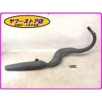 * быстрое решение есть * Classic 50 muffler глушитель обычный камера Classic ZD4LPA Aprilia