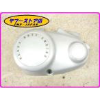 * трещин нет быстрое решение есть * Classic 50 крышка двигателя Classic ZD4LPA Aprilia