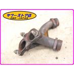 * быстрое решение есть * оригинальный задний банк сторона выхлопная труба joint NC35 RVF400