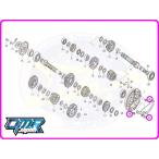 [ новый товар ] болт ( трансмиссия подшипник держатель ) NSR250R MC16 MC18 MC21 MC28