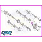 [ новый товар ] болт ( plate / трансмиссия ) NSR250R MC16 MC18 MC21 MC28