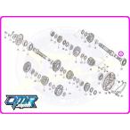 [ новый товар ] уплотнительное кольцо [ основной вал / сухой для ] NSR250R MC16 MC18 MC21 MC28